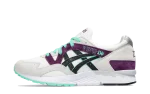 ASICS Gel-Lyte V ‘White’