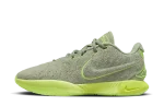 Nike LeBron 21 Algae