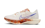 Nike ZoomX Vaporfly 3 Premium Blue Ribbon Sports