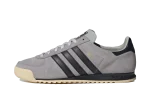 adidas Guam ‘Light Onix’