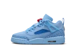 Air Jordan Spizike Low ‘Houston Oilers’ (GS)