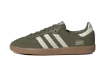 Adidas Samba OG Focus Olive Gum