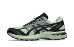 ASICS Gel-Terrain Dark Jade