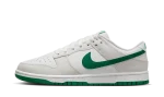 Nike Dunk Low Retro Summit White Malachite