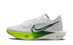 Nike ZoomX Vaporfly 3 Wake Up Pack