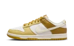 Nike Dunk Low Retro Bronzine