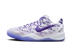 Nike Kobe 8 Protro Court Purple (GS)