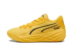 Puma All-Pro Nitro Porsche ‘Sport Yellow’