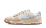 Nike Dunk Low ‘Sanddrift Light Armory Blue’