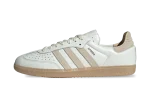 adidas Samba OG ‘Core White’