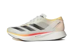 adidas Performance Adizero Takumi Sen 10 ‘Beige’