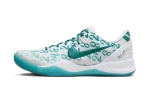 Nike Kobe 8 Protro Radiant Emerald