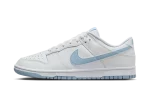 Nike Dunk Low Retro ‘Light Armory Blue’