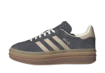 adidas Gazelle Bold Grey Magic Beige Gum (W)