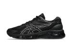 ASICS Gel-Quantum 360 VIII Black White