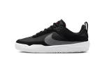 Nike SB Day One ‘Black’ (GS)