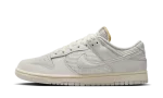 Nike Dunk Low Phantom Light Bone