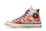 Converse Chuck Taylor All Star 70 Hi Dungeons & Dragons Egret