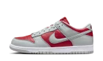 Nike Dunk Low QS CO.JP Reverse Ultraman (2024)