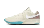 Nike Ja 1 Seasonal