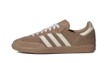 adidas Samba OG Cardboard