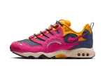 Nike Air Terra Humara SP Alchemy Pink Diffused Blue