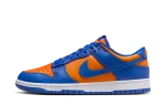 Nike Dunk Low Knicks