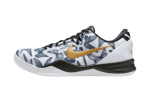 Nike Kobe 8 Protro Mambacita