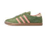 adidas Tabacoo END. Fly Fishing Pine