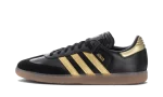 adidas Samba Messi Gold