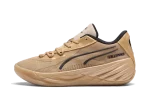 PUMA All-Pro Nitro Dennis Schröder ‘Gold’