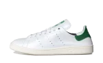 adidas Stan Smith Decon ‘Green’