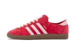 adidas Wien ‘Red’ – size?