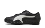 Puma Mostro Perforated Leather Black White