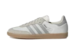 adidas Samba OG Off White Alluminum