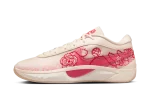 Nike Zoom Freak 6 Roses