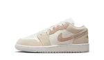 Jordan 1 Low SE Legend Light Brown (GS)