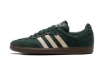 adidas Samba OG Mineral Green Crystal Sand (W)