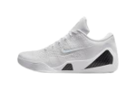 Nike Kobe 9 Elite Low Protro Halo