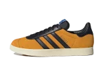 adidas Gazelle 75th Anniversary Pack College Gold