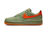 Nike Air Force 1 Low Wet Putty 2.0