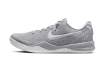 Nike Kobe 8 Protro Wolf Grey