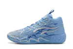 Puma LaMelo Ball MB.04 LaFrancé