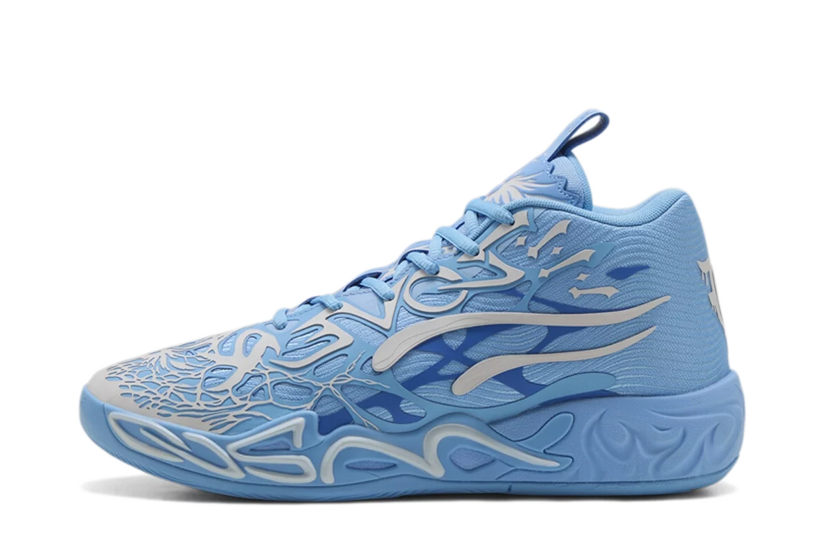 Puma LaMelo Ball MB.04 LaFrancé