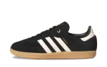 adidas Samba Foot Locker ’50th Anniversary Pack’