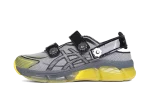 ASICS Gel-Quantum 360 VIII Cecilie Bahnsen Yellow