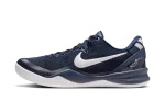 Nike Kobe 8 Protro College Navy