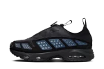 Nike Air Max Sunder Black Silver (W)