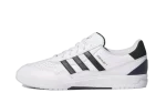 adidas Tyshawn II ‘Cloud White’