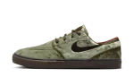 Nike SB Zoom Janoski OG+ SE ‘Medium Olive’